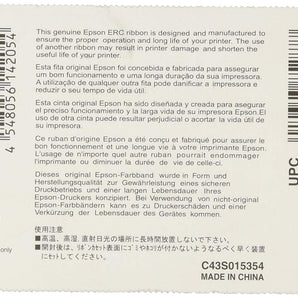 ERC-09B Ribbon Black M-160/180/190