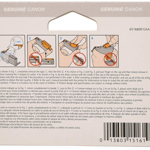 Canon Genuine CLI-251 Yellow Ink Tank (6516B001)