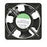 StarTech Accessory  12cm Fan Kit for Server Rack Cabinet Retail (ACFANKIT12) - V&L Canada