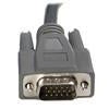 StarTech 10 ft Ultra-Thin USB VGA 2-in-1 KVM Cable (SVUSBVGA10) - V&L Canada